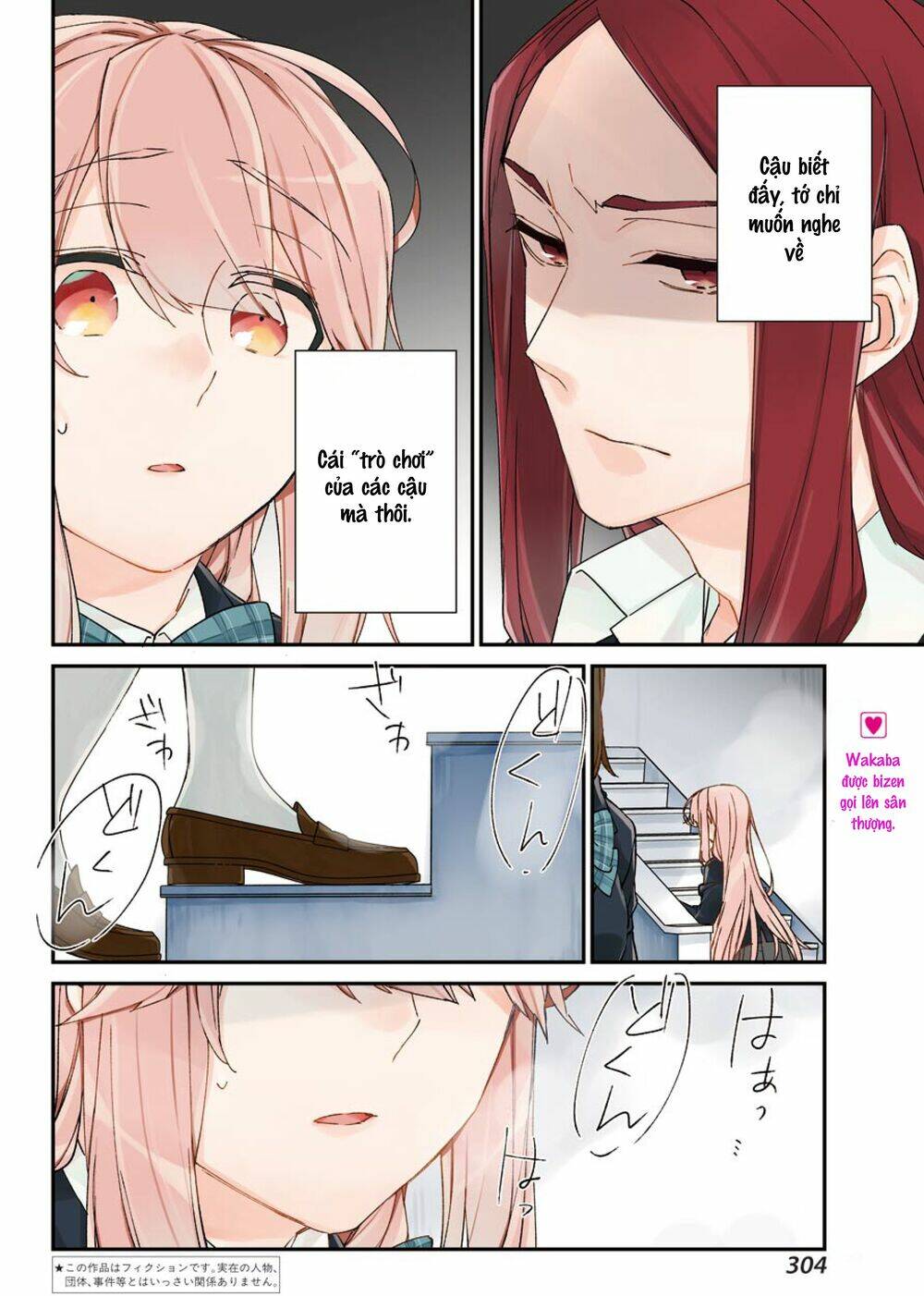 Asahina Wakaba To Marumaru Na Kareshi Chương 11 Ảnh 4