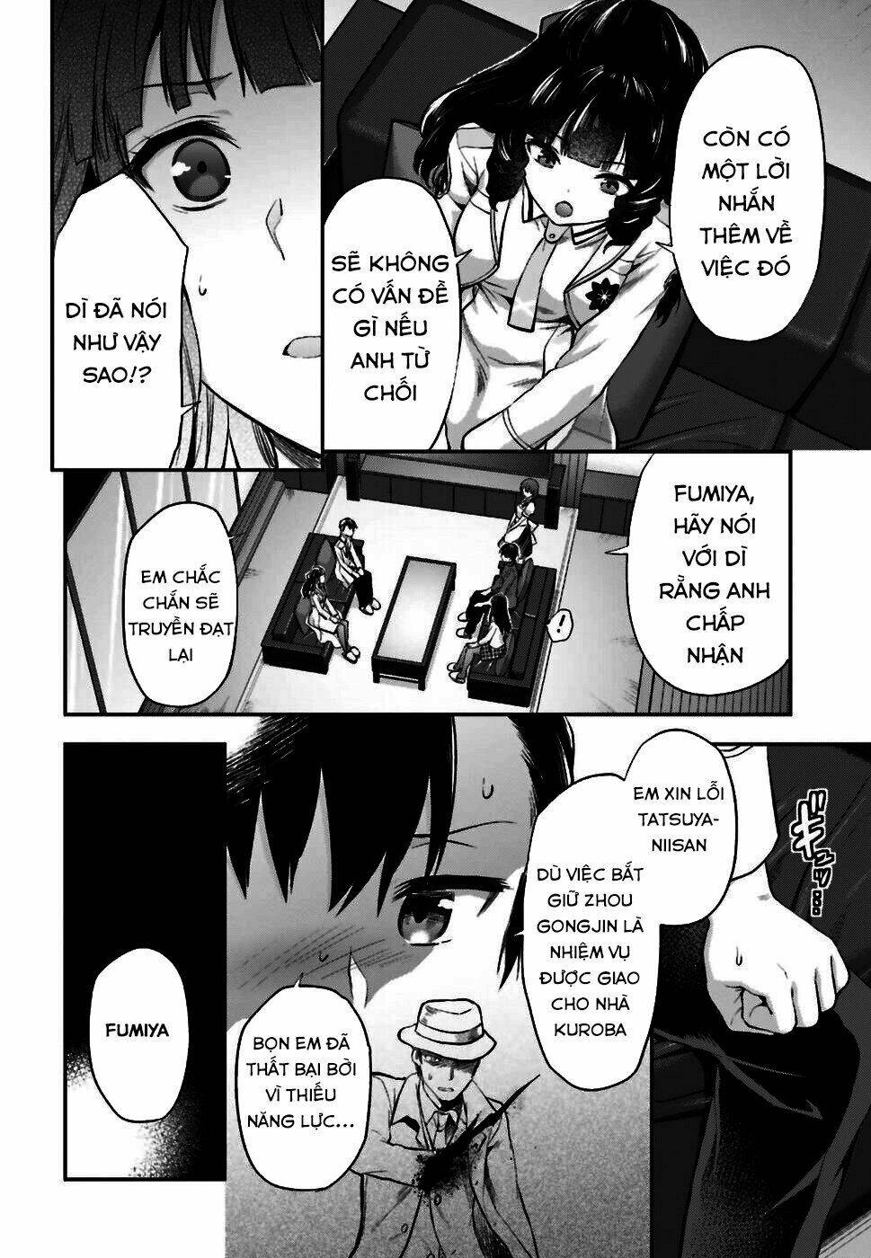 Mahouka Koukou No Rettousei: Koto Nairan-Hen Chương 1 Ảnh 18