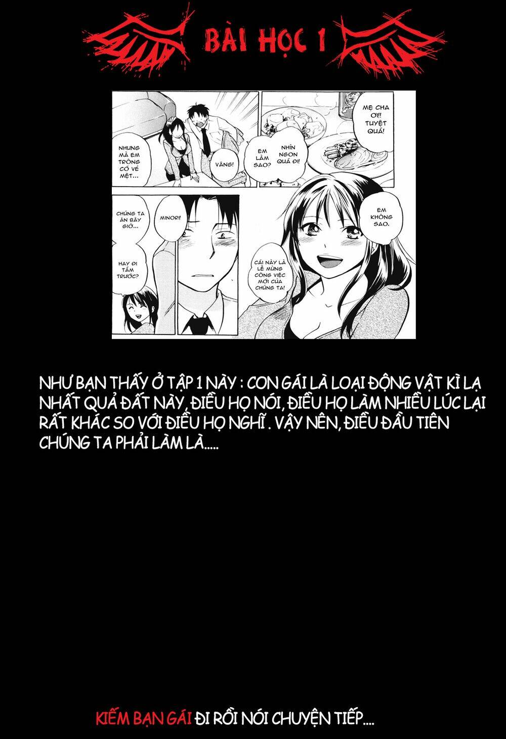 Koi Wo Suru No Ga Shigoto Desu Chương 1 Ảnh 31