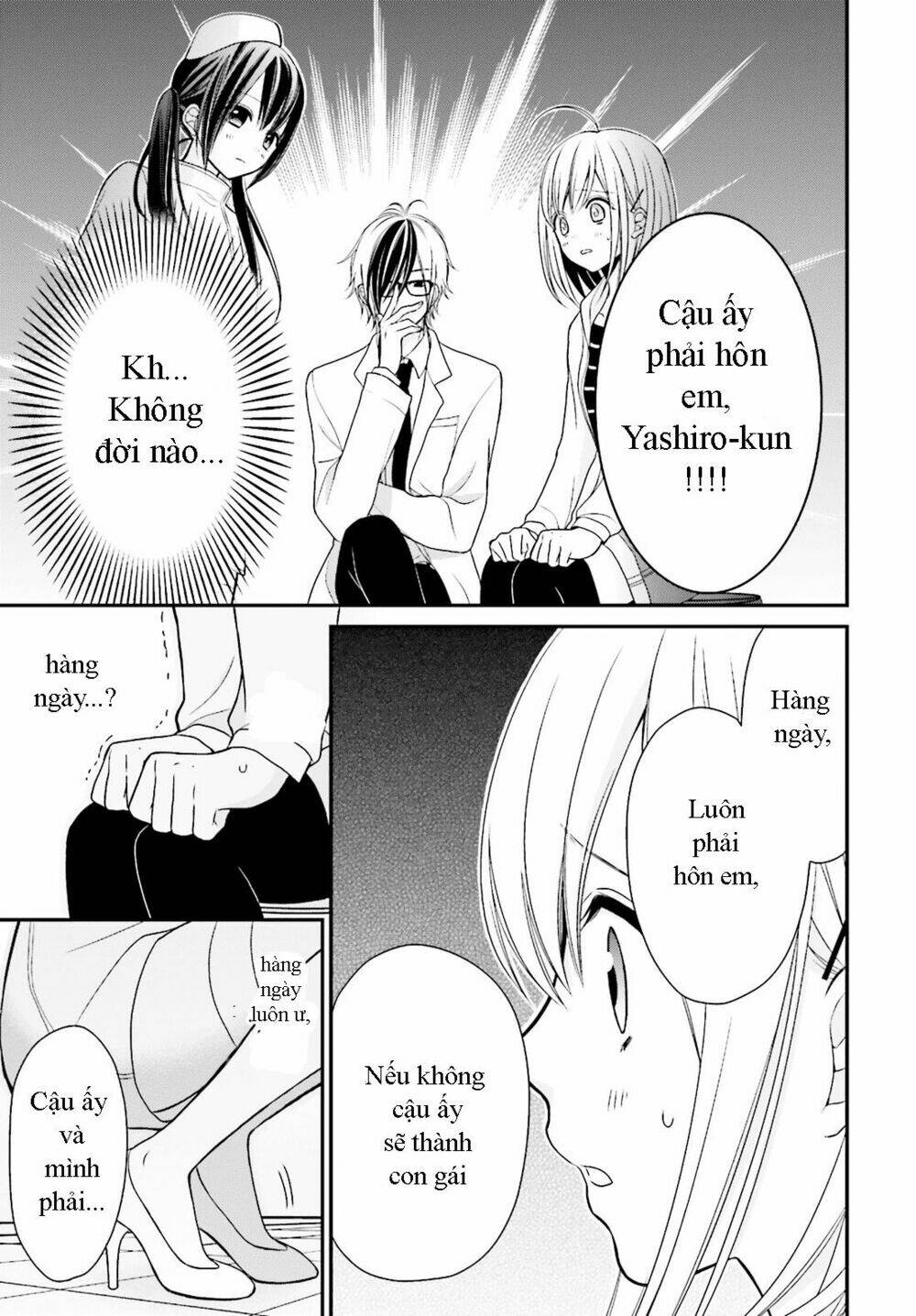 Yuri Na Watashi Chương 2 Ảnh 16