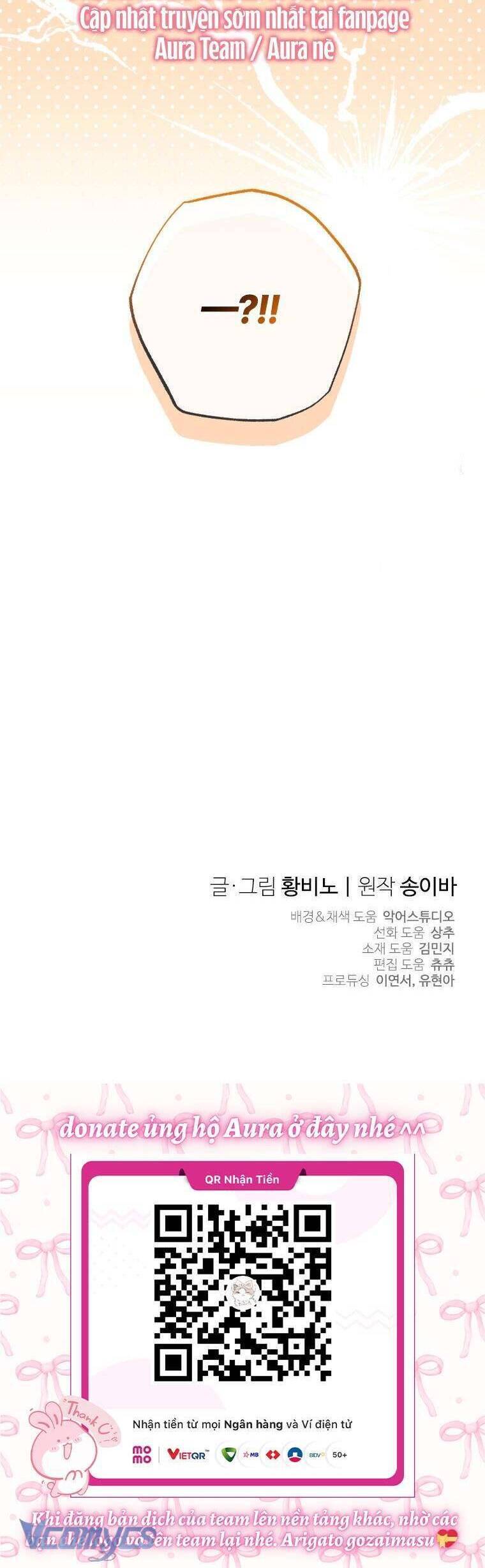 Thánh Nữ Được Đại Công Tước Nhận Nuôi Chương 58 Ảnh 40