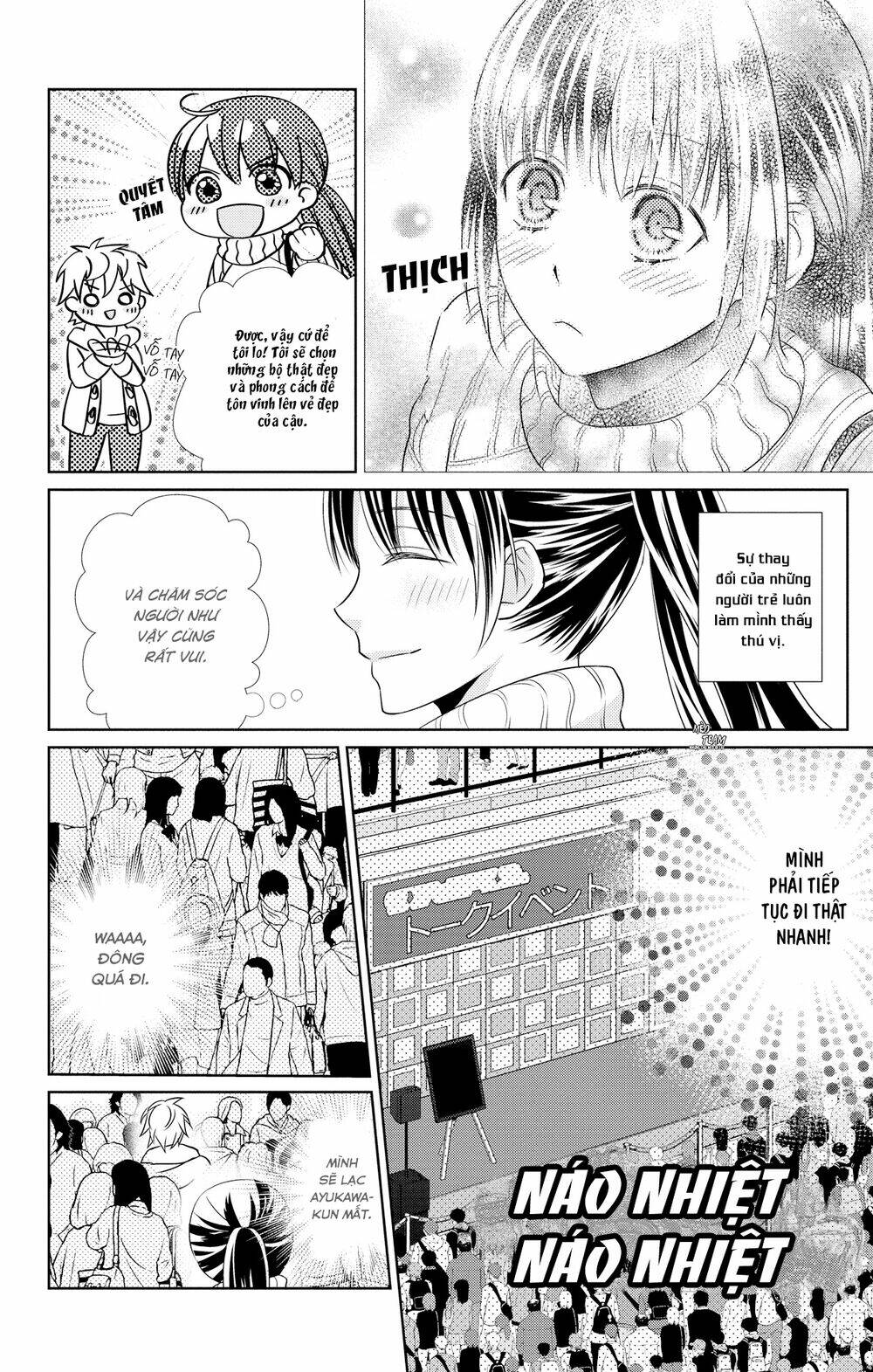 Anata To Koi Ga Shitai No Desu! Chương 4 Ảnh 11