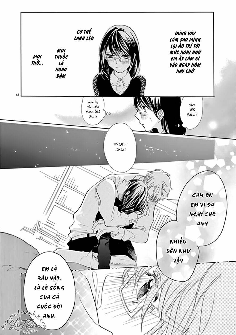 Otaku Mo Koisuru Nikushoku Shinshi ~ Zetchou Chương 6 Ảnh 13