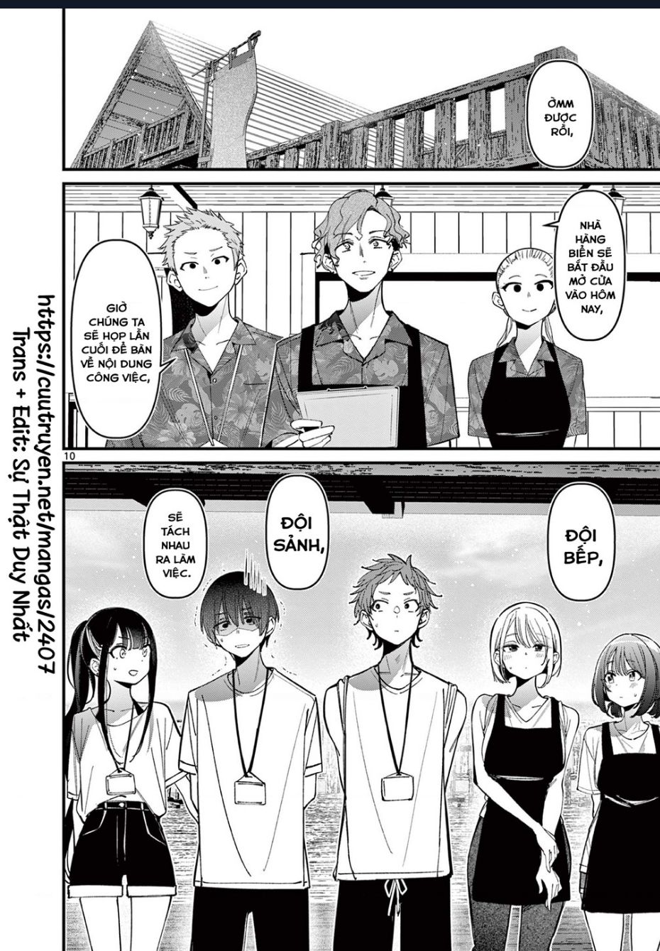 Bạn Gái Của Cậu Ấy Chương 37 Ảnh 12