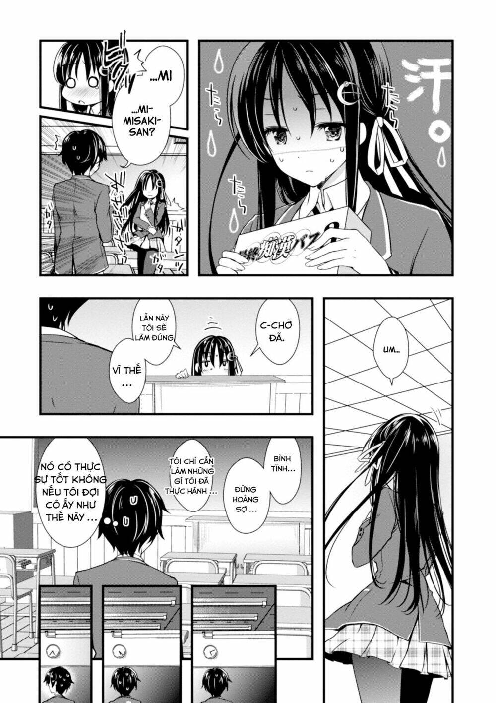 Hiota No Kanojo Ga Ore No Motteru Eroge Ni Kyoumi Shinshin Nanda Ga...... Chương 1 Ảnh 34