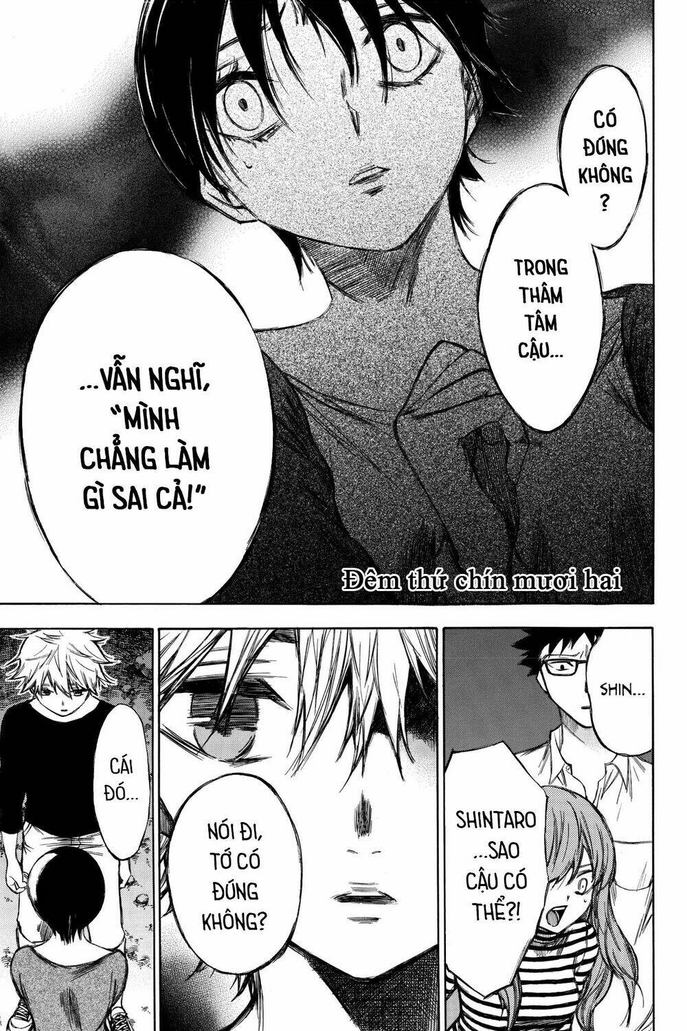 Hone Ga Kusaru Made Chương 92 Ảnh 2