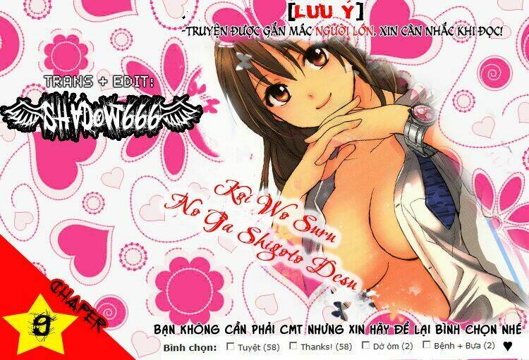 Koi Wo Suru No Ga Shigoto Desu Chương 9 Ảnh 2