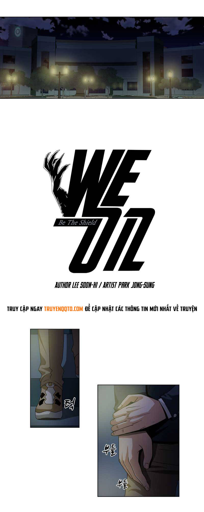 We-On: Be The Shield Chương 16 Ảnh 3