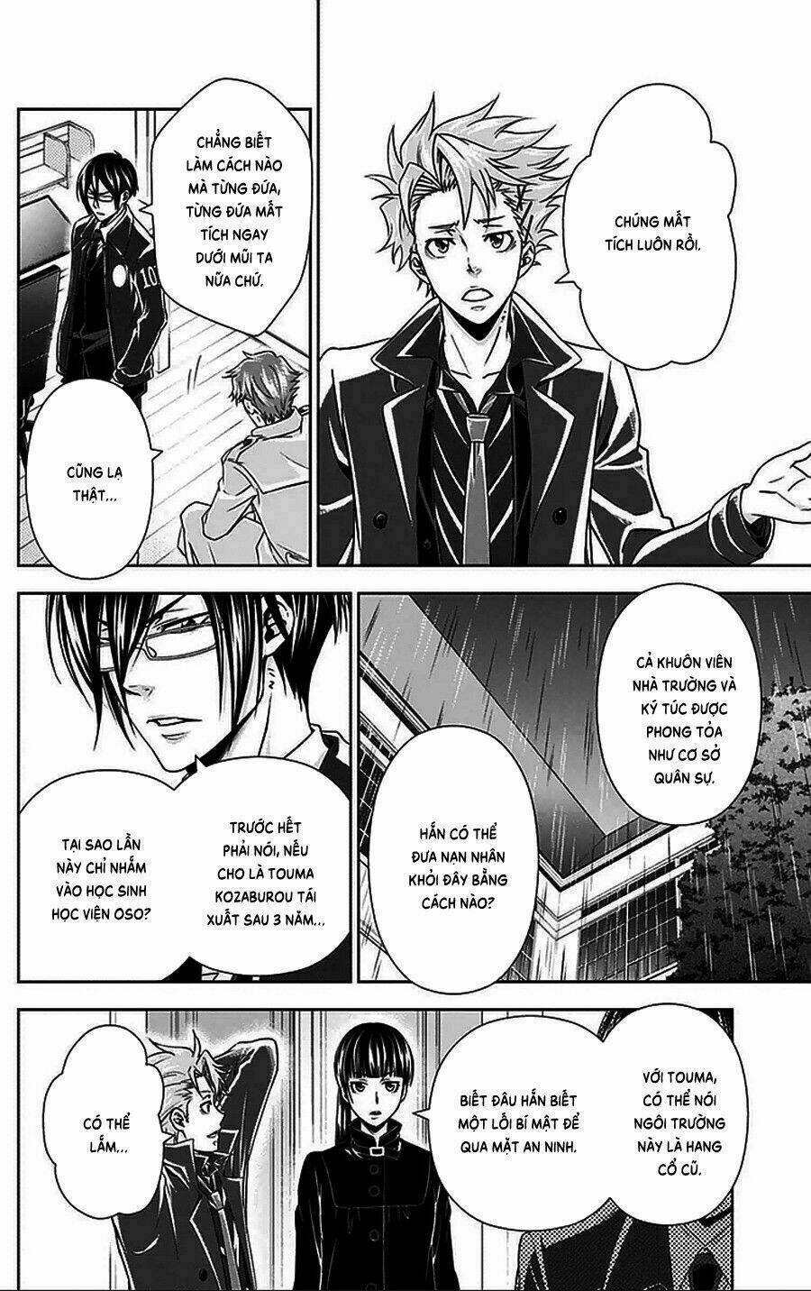 Psycho-Pass Chương 9 Ảnh 5