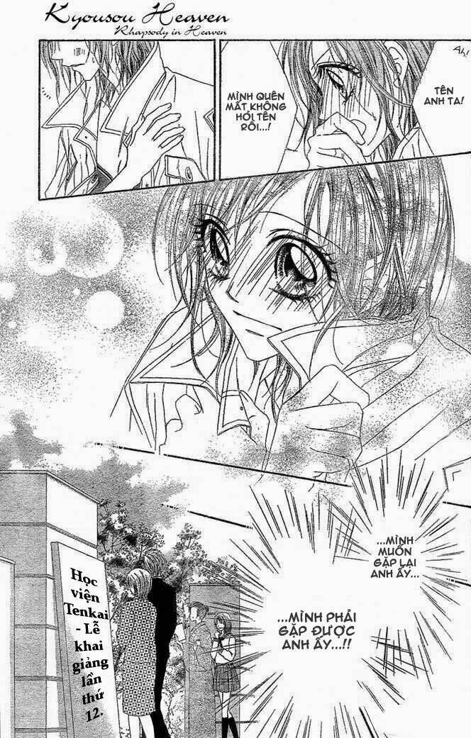 Kyousou Heaven Chương 1 Ảnh 26