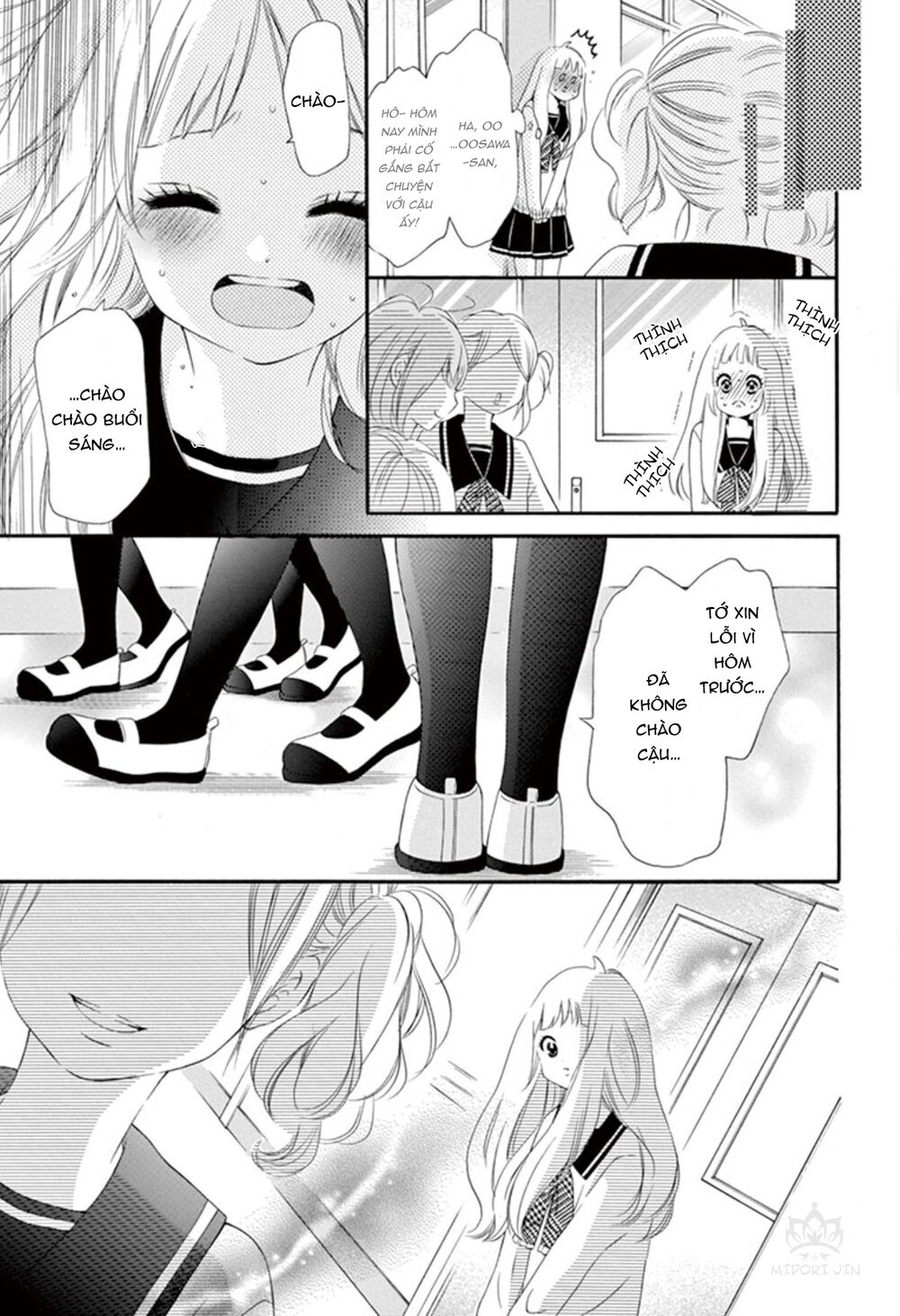 Uirabu – Uiuishii Love No Ohanashi Chương 3 Ảnh 21