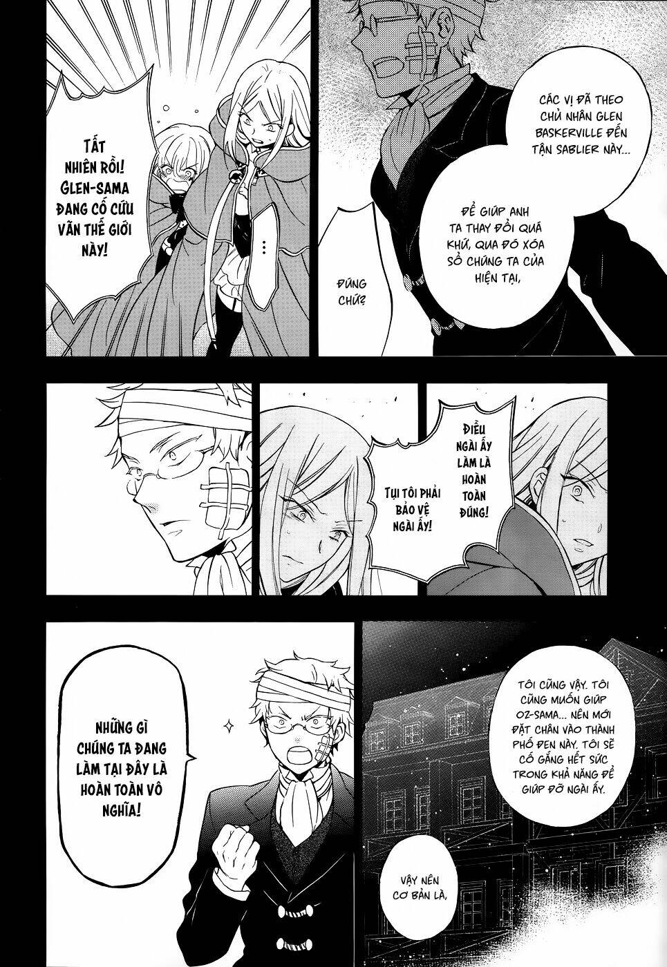 Pandora Hearts Chương 93 Ảnh 7