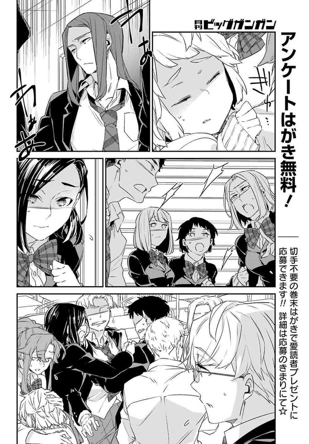 Asahina Wakaba To Marumaru Na Kareshi Chương 16 Ảnh 23