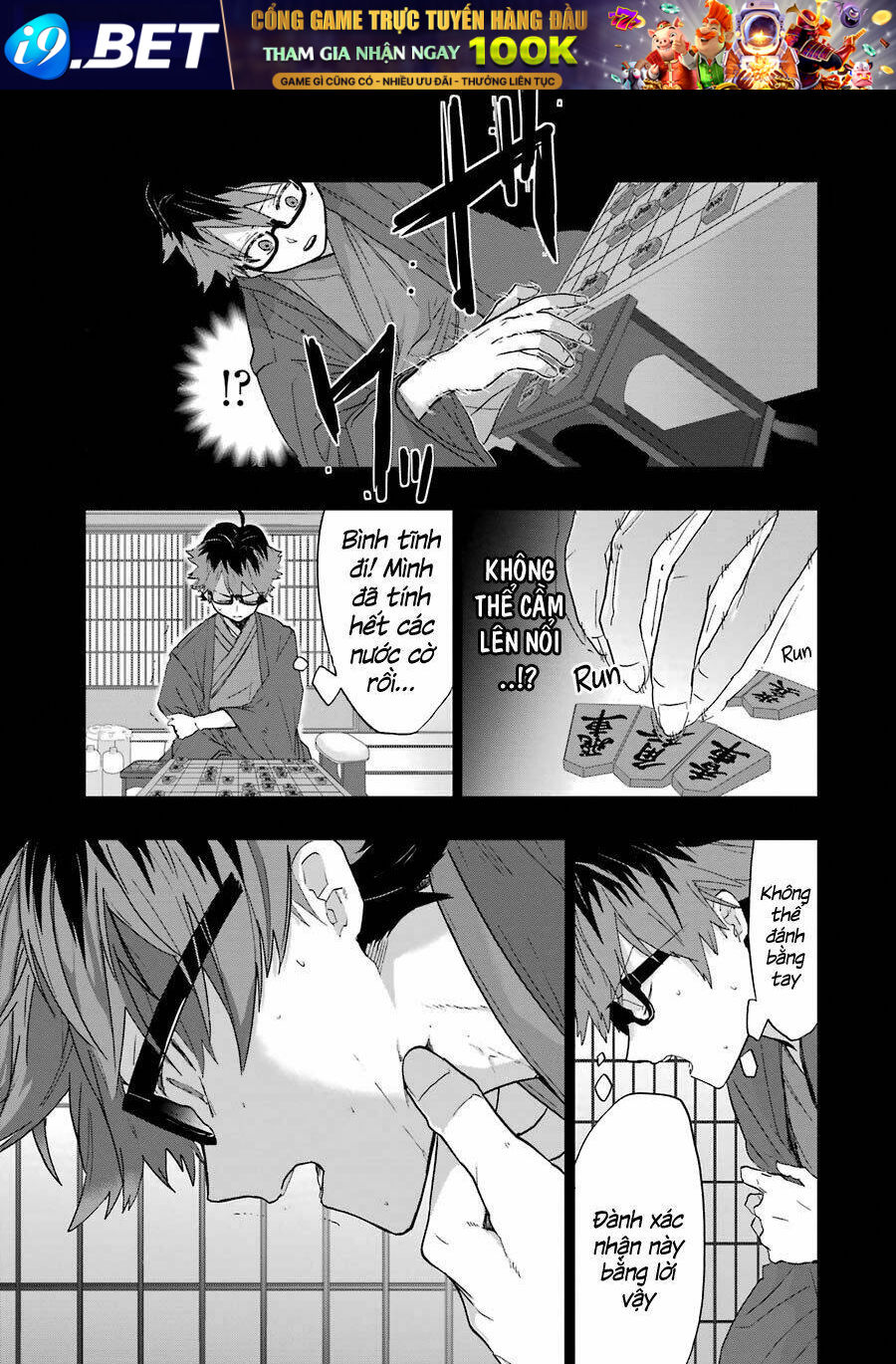 Ryuuou No Oshigoto! Chương 3 Ảnh 7