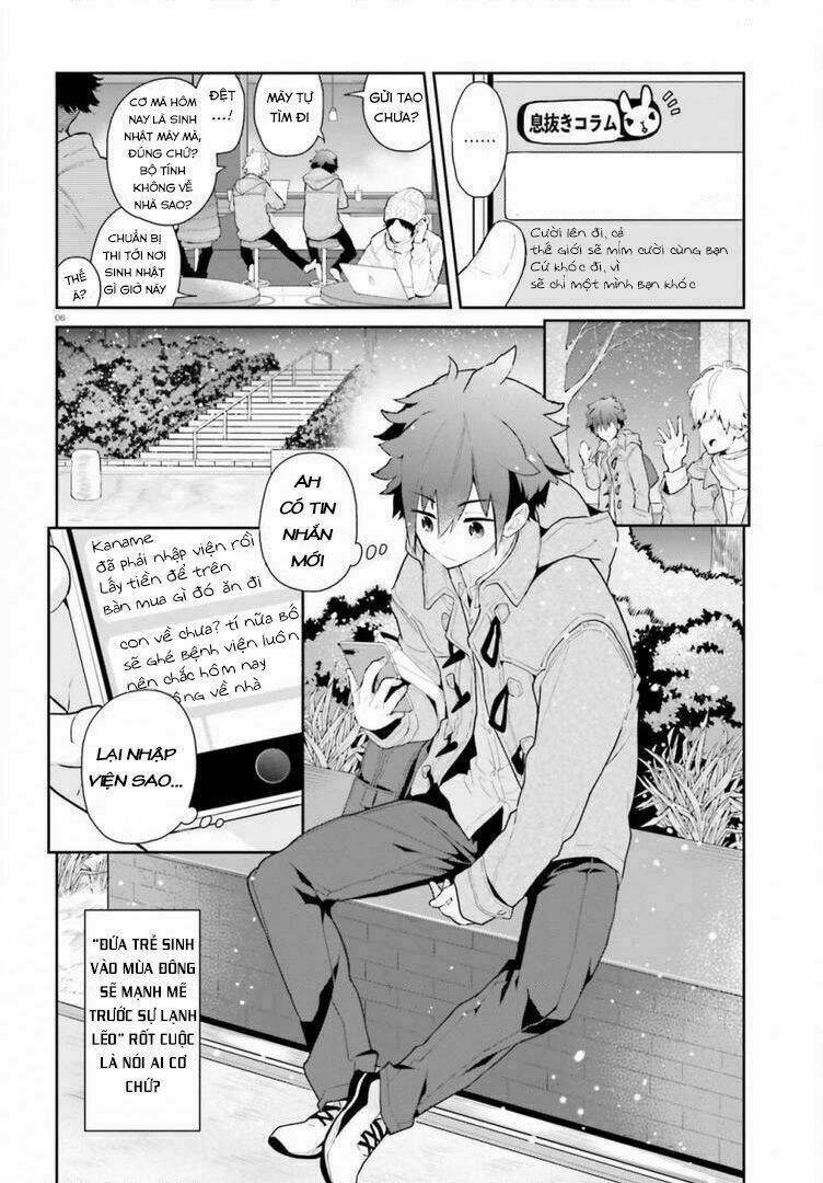 Moufu Oneesan No Atatame Kata Chương 1 Ảnh 9