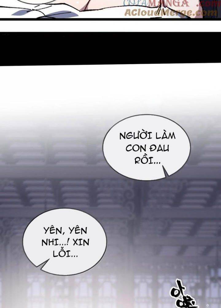 Sau Khi Mở Mắt, Đệ Tử Của Ta Thành Nữ Đế Đại Ma Đầu Chương 26 Ảnh 6