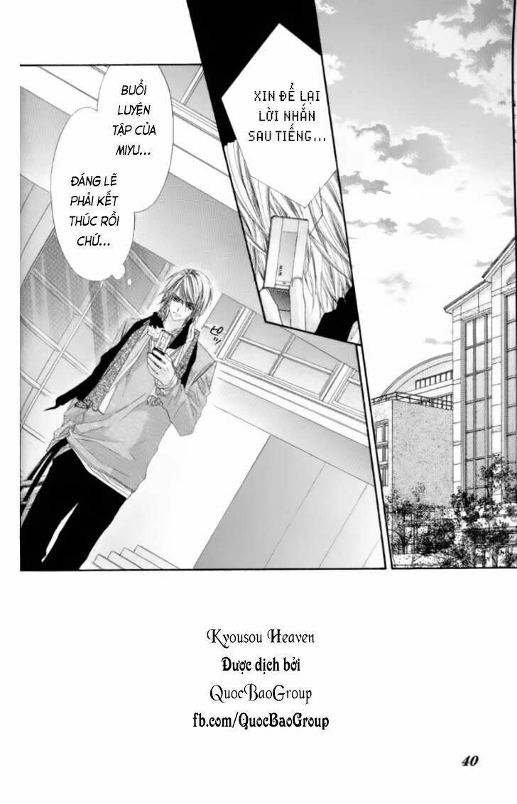 Kyousou Heaven Chương 8 Ảnh 3