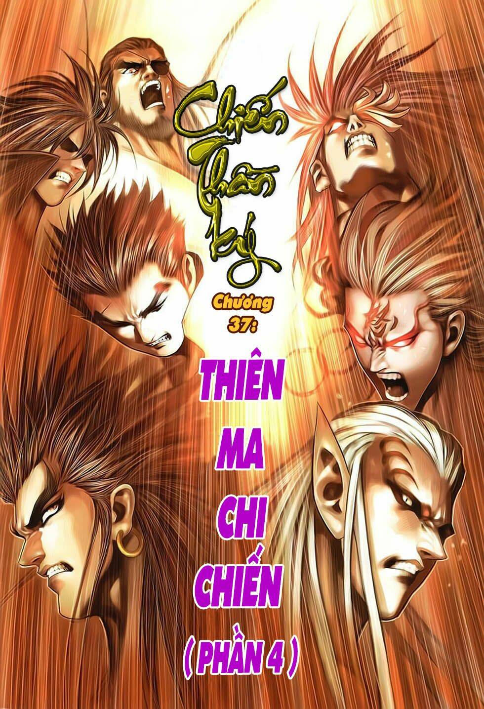 Chiến Thần Ký Chương 37 Ảnh 3