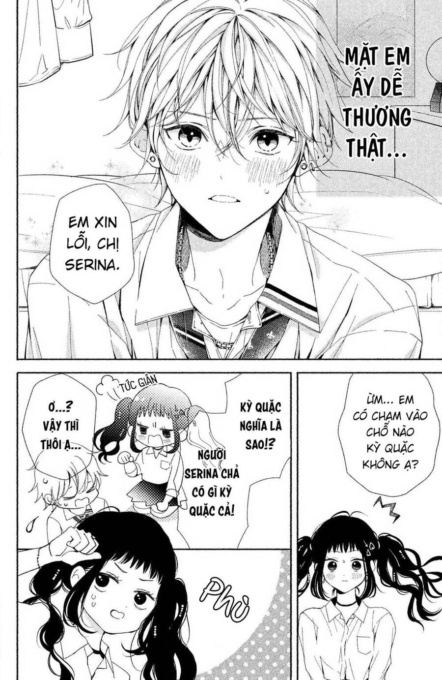 Kamiki Kyoudai Okotowari Little Brother Chương 1 Ảnh 13