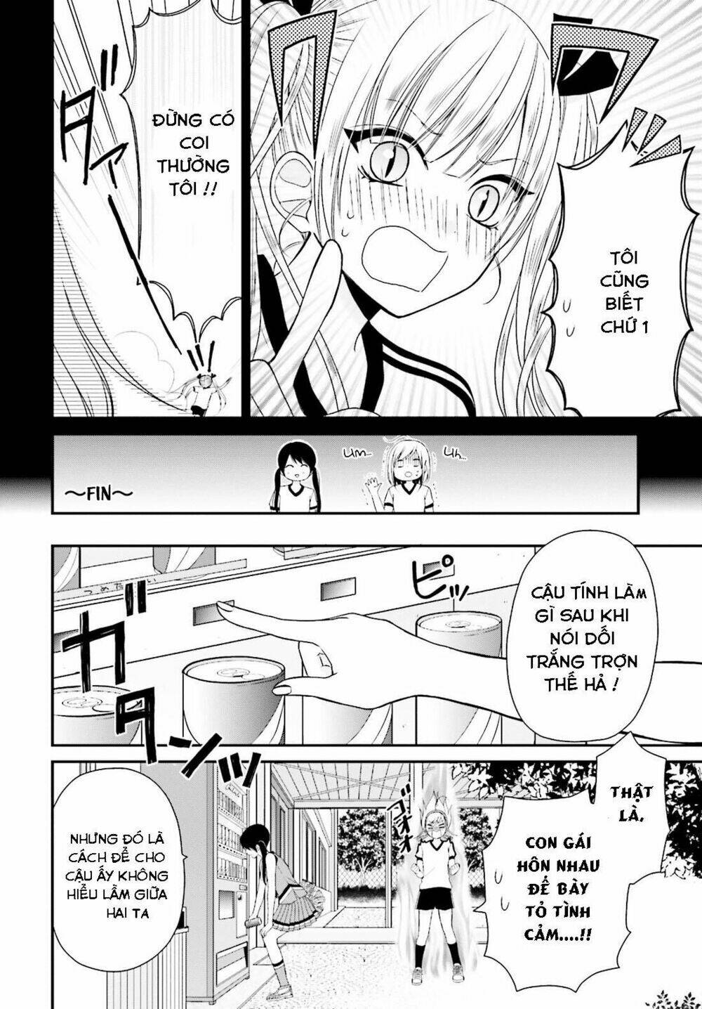 Yuri Na Watashi Chương 5 Ảnh 5