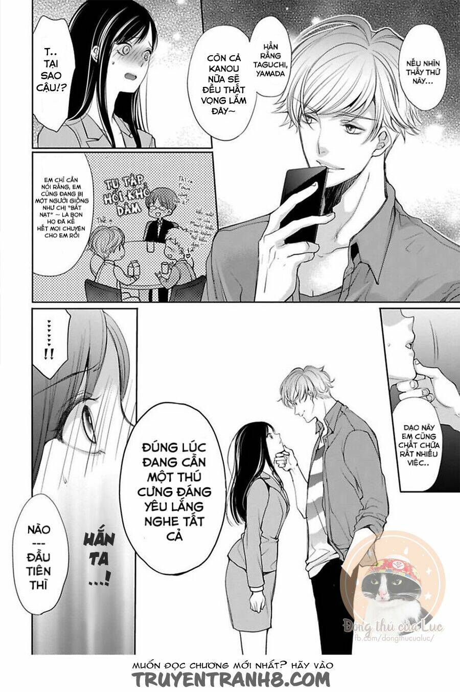 Toshishita Koakuma No Sm Kanrijutsu Chương 2 Ảnh 9