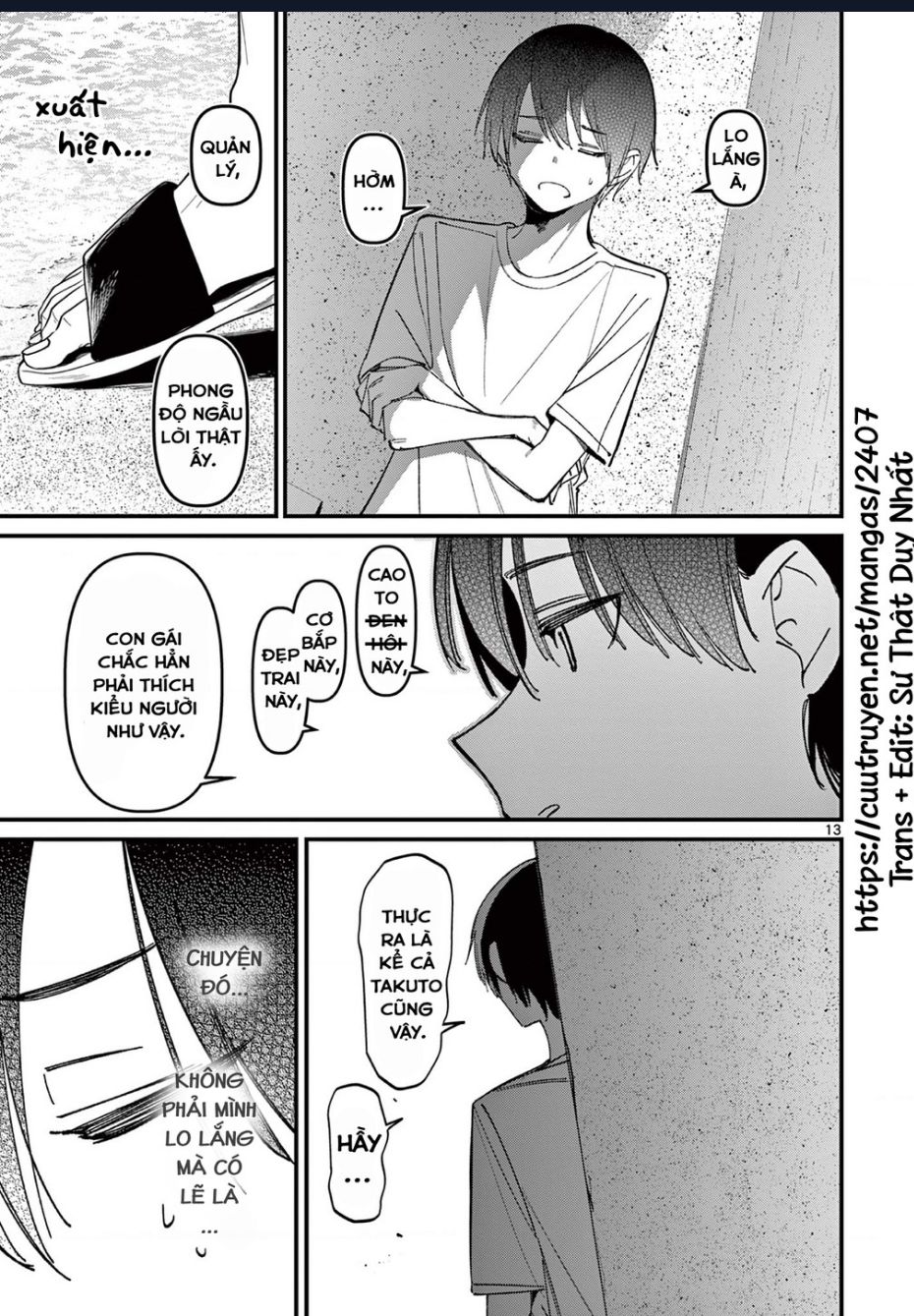 Bạn Gái Của Cậu Ấy Chương 36 Ảnh 14