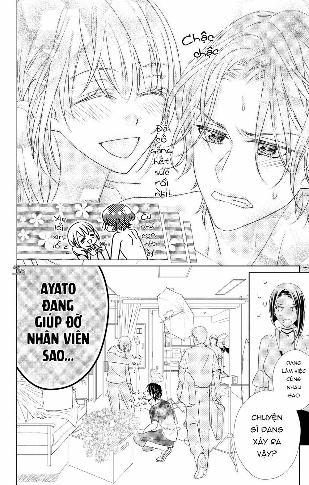 Anata To Koi Ga Shitai No Desu! Chương 3 Ảnh 22
