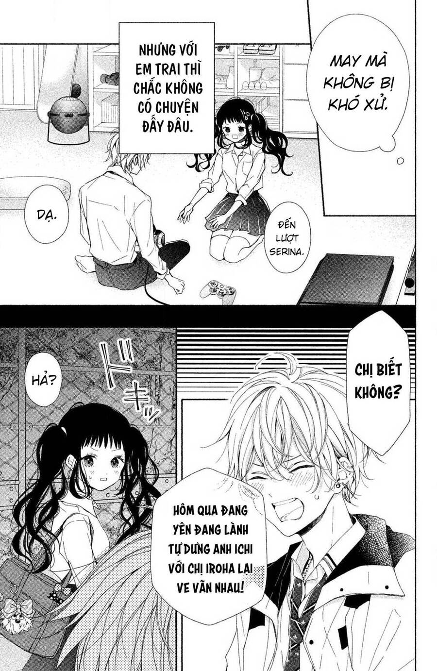 Kamiki Kyoudai Okotowari Little Brother Chương 1 Ảnh 14