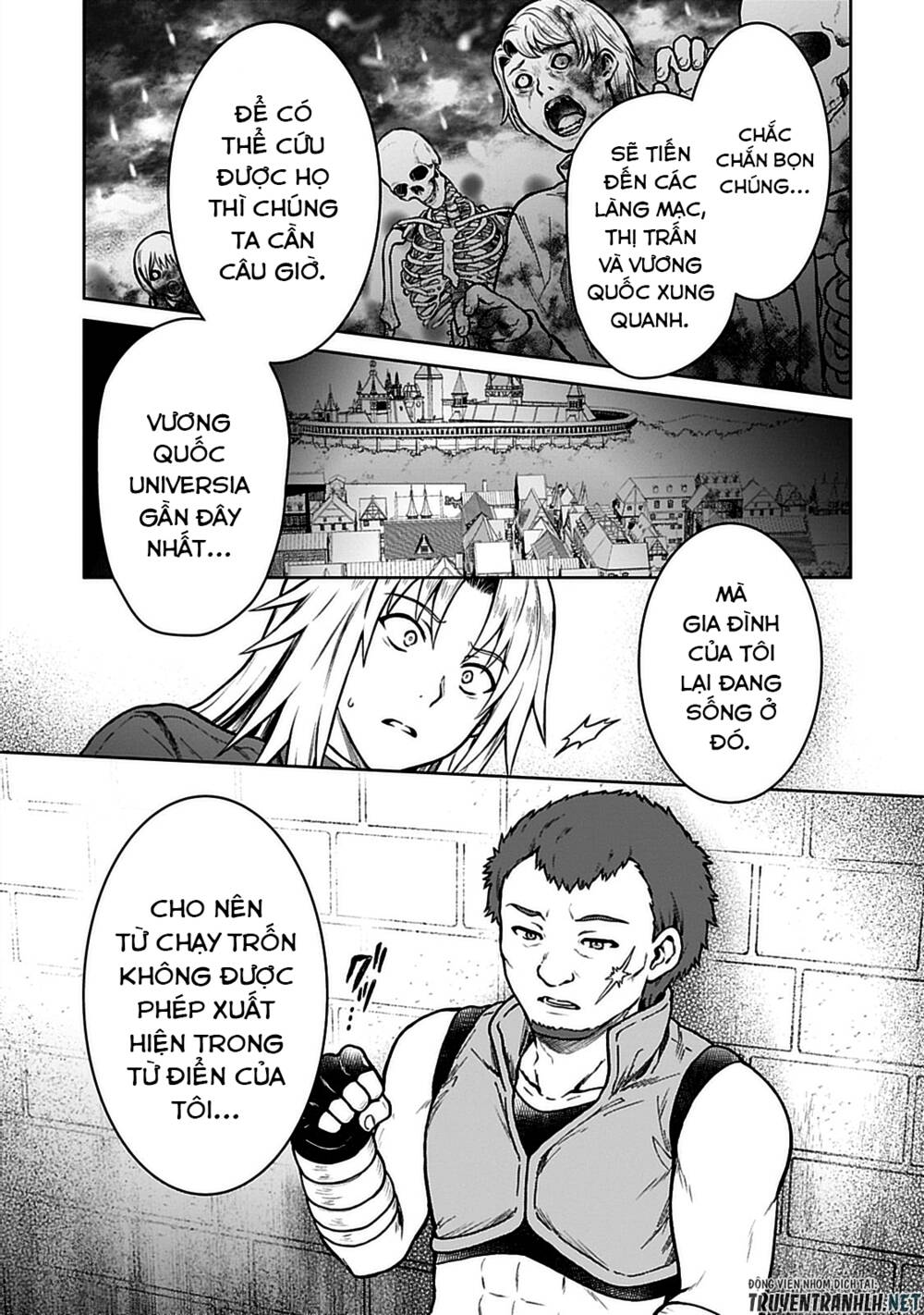 D-Kyuu Boukensha No Ore, Naze Ka Yuusha Party Ni Kanyuu Sareta Ageku, Oujo Ni Tsukima Towareteru Chương 9 Ảnh 7