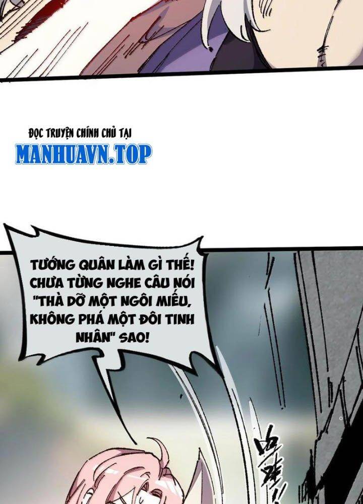 Sau Khi Mở Mắt, Đệ Tử Của Ta Thành Nữ Đế Đại Ma Đầu Chương 26 Ảnh 14