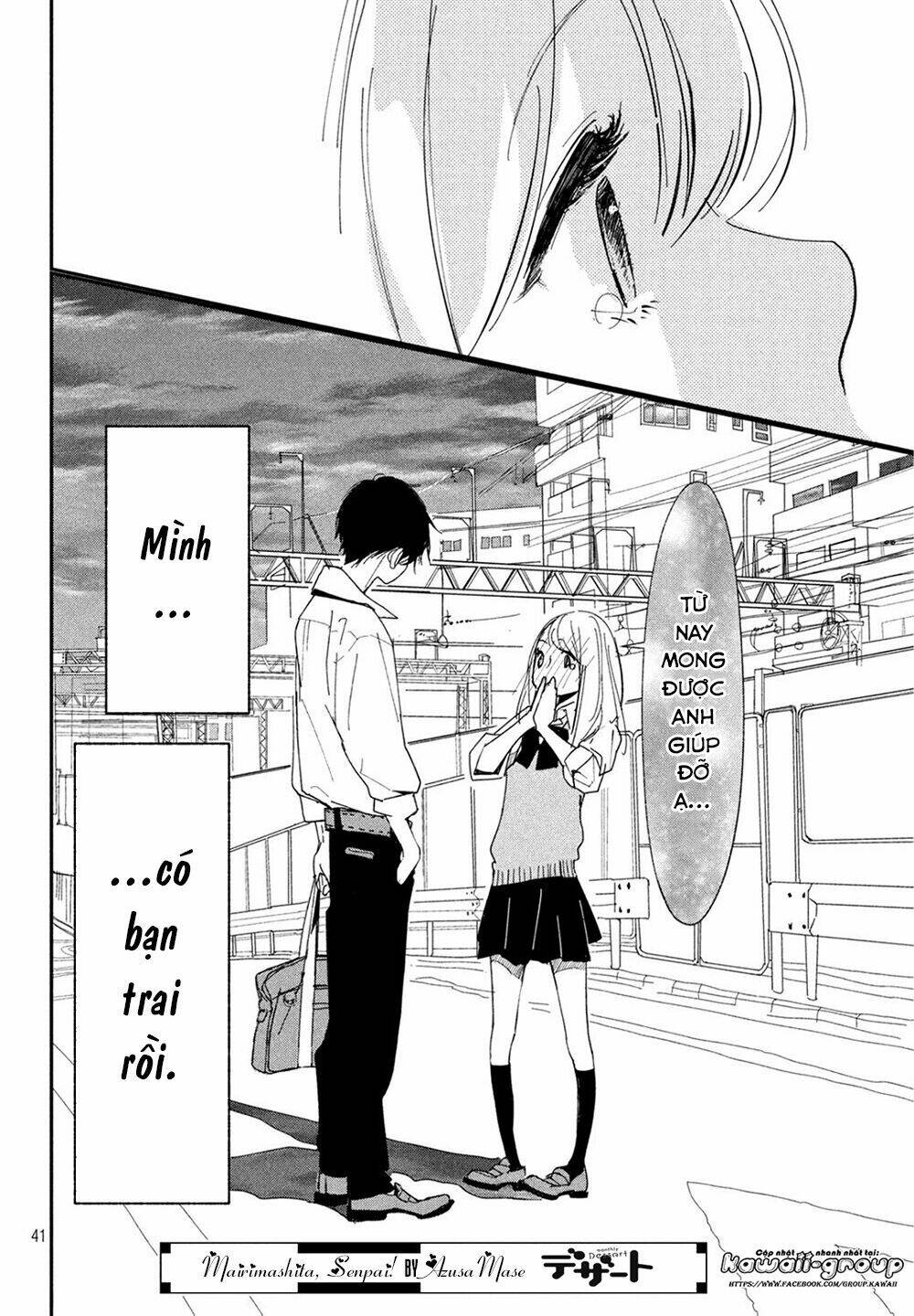 Mairimashita, Senpai! Chương 1 Ảnh 45