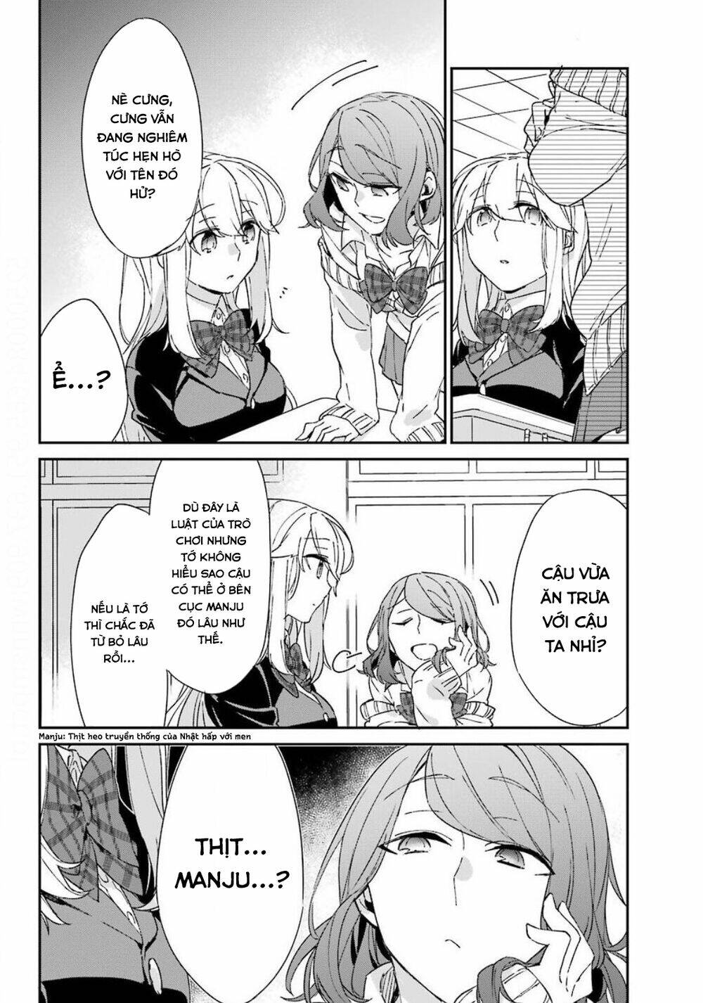 Asahina Wakaba To Marumaru Na Kareshi Chương 8 Ảnh 12