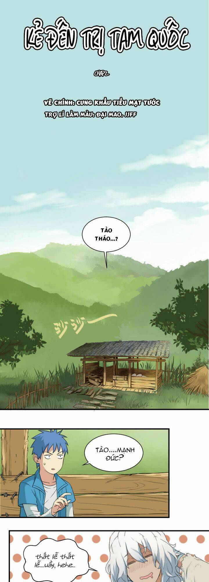 Kẻ Đến Trị Tam Quốc Chương 2 Ảnh 2