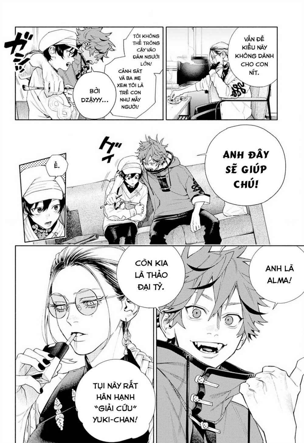 Gokurakugai Chương 1.2 Ảnh 3