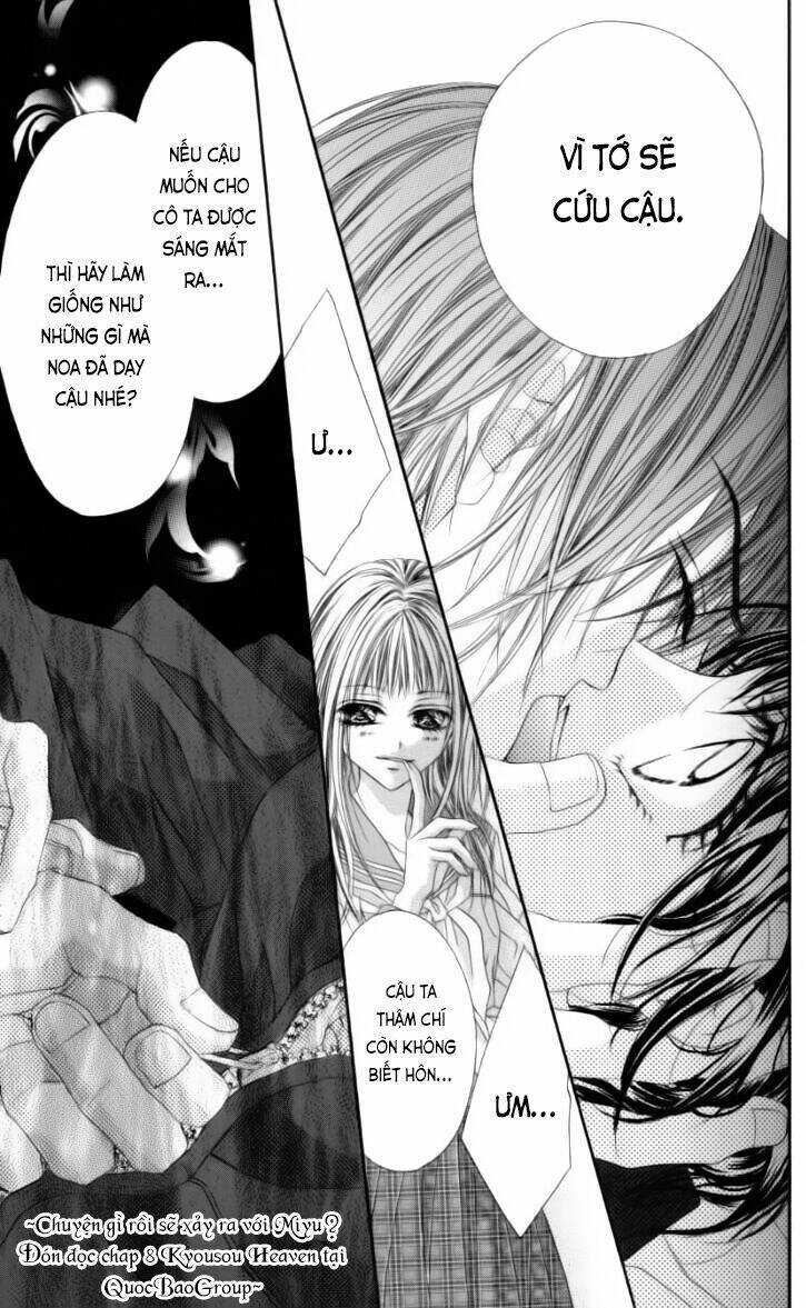 Kyousou Heaven Chương 7 Ảnh 40