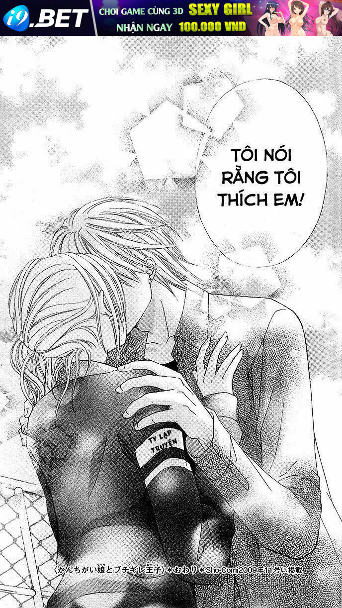 Tổng Hợp One Shot School Chương 2 Ảnh 39