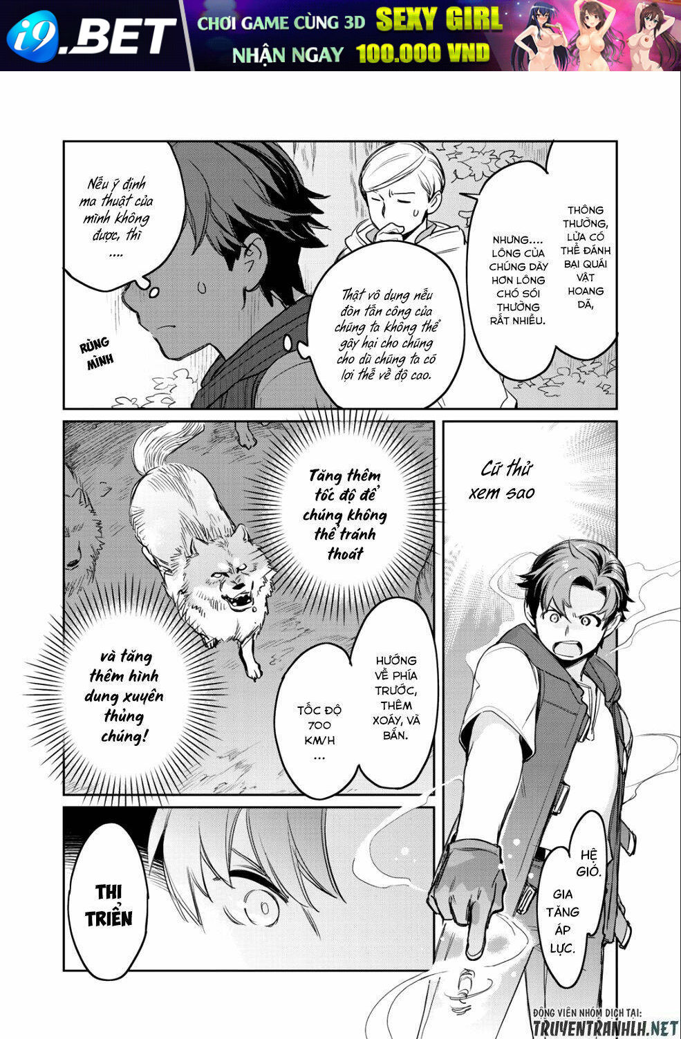 Isekai Ni Kita Mitai Dakedo Ikanisureba Yoi No Darou Chương 8 Ảnh 11