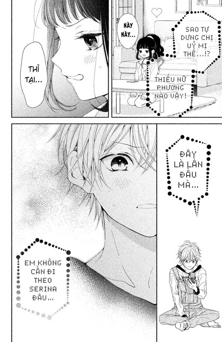 Kamiki Kyoudai Okotowari Little Brother Chương 1 Ảnh 29