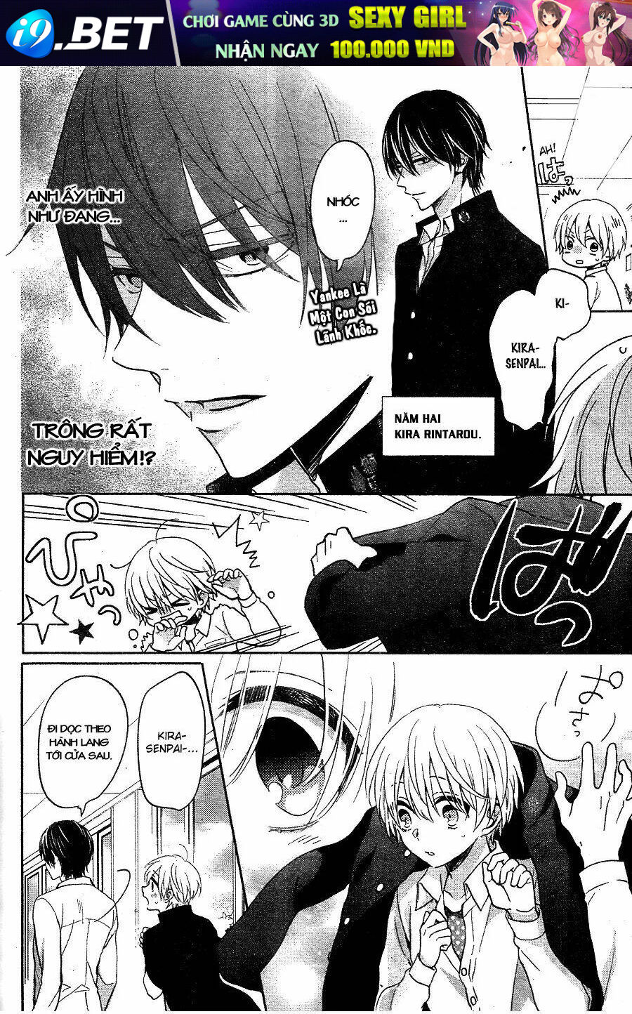 Kenka Banchou Otome - Koi No Battle Royal Chương 6 Ảnh 12