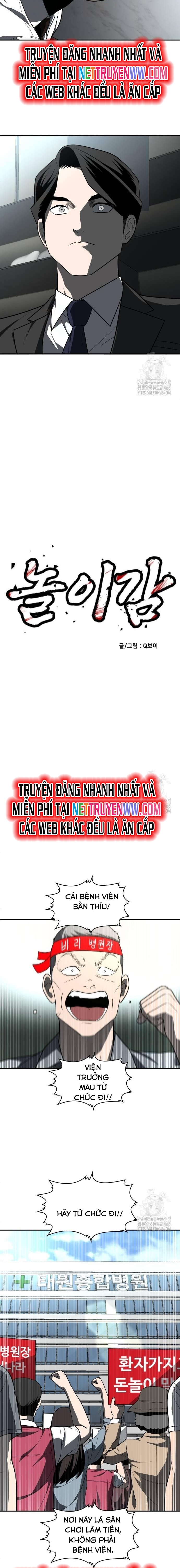 Món Đồ Chơi Chương 44 Ảnh 9