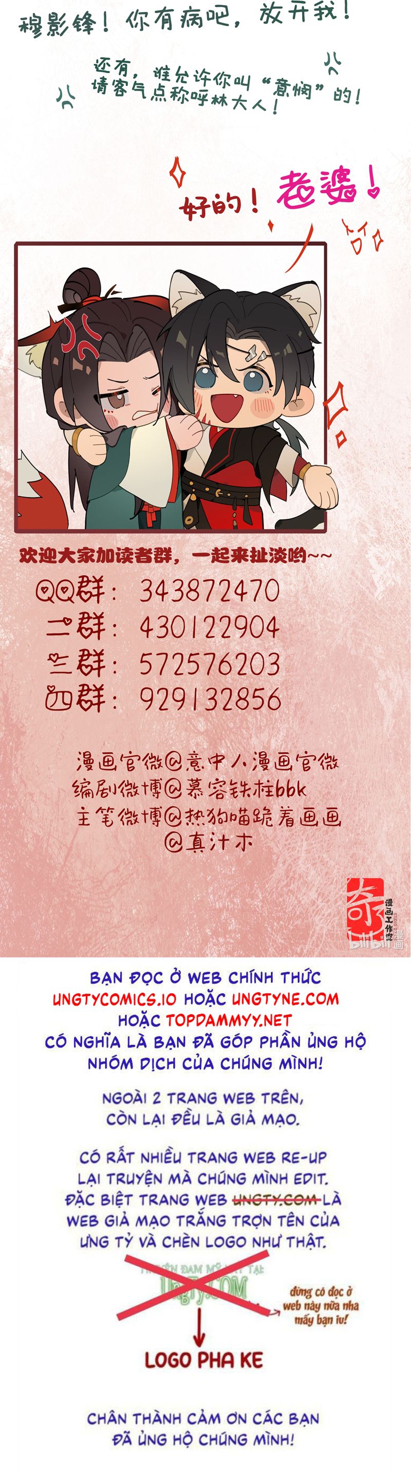 Ý Trung Nhân Chương 23 Ảnh 46