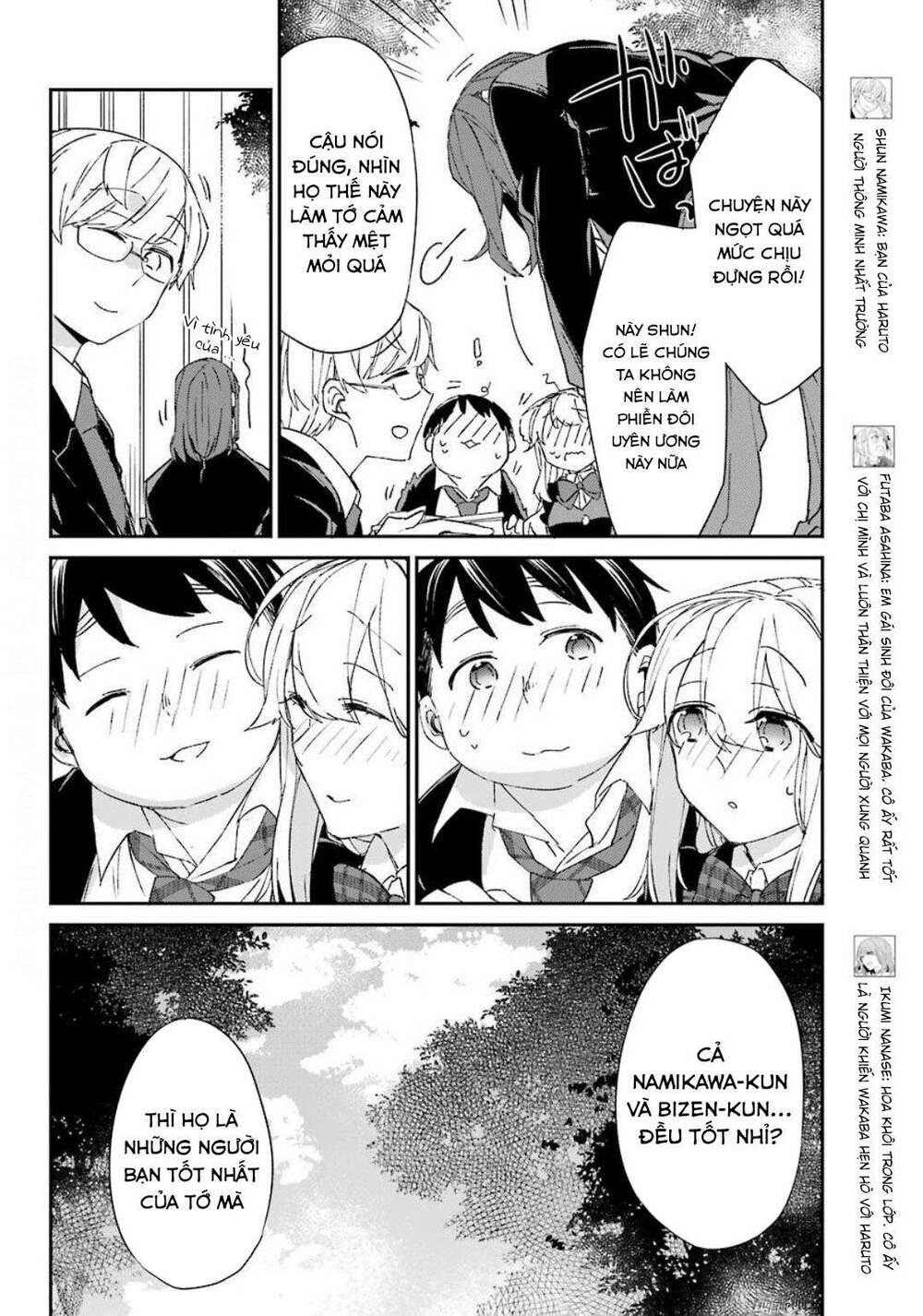 Asahina Wakaba To Marumaru Na Kareshi Chương 10 Ảnh 12