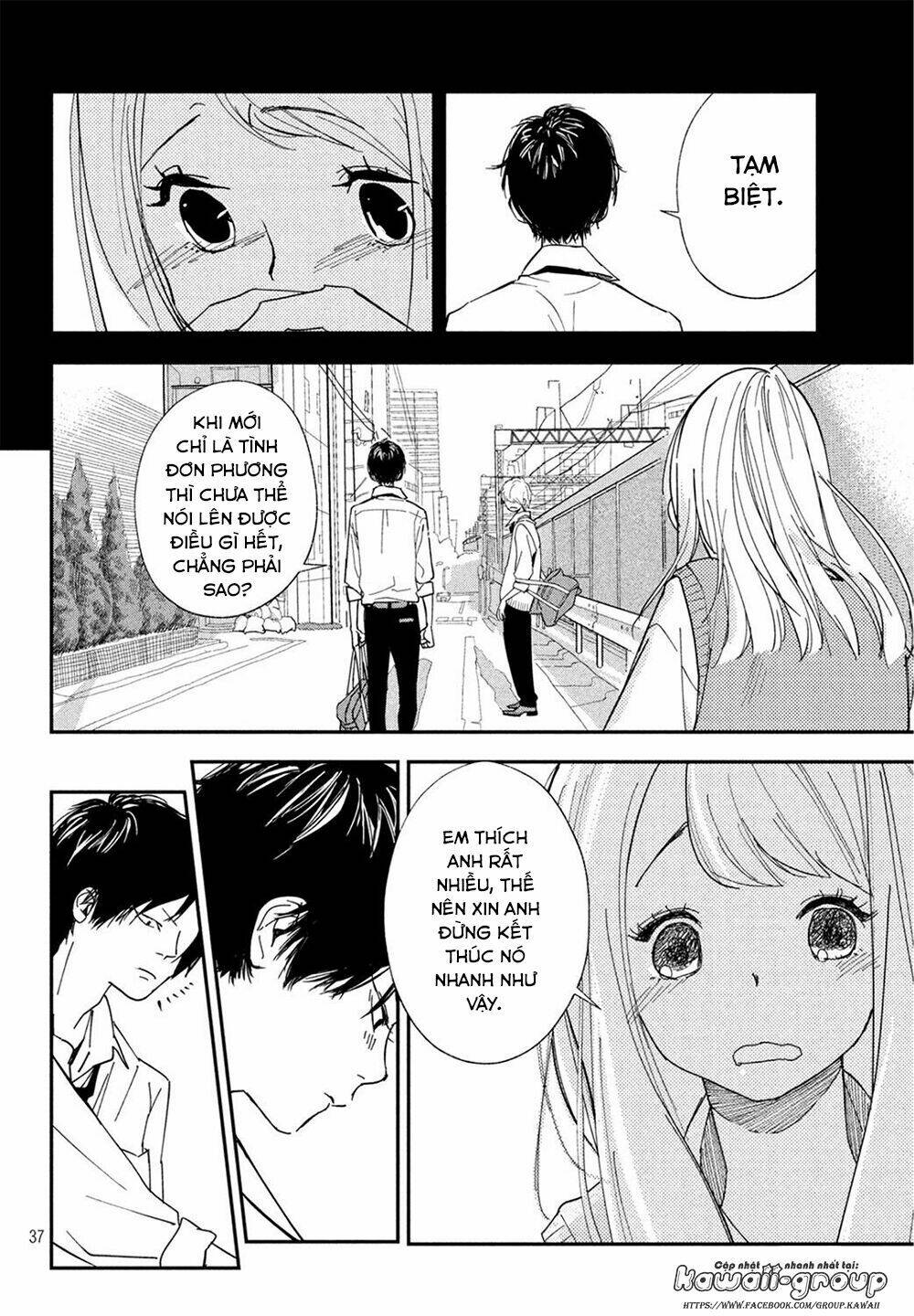 Mairimashita, Senpai! Chương 1 Ảnh 41
