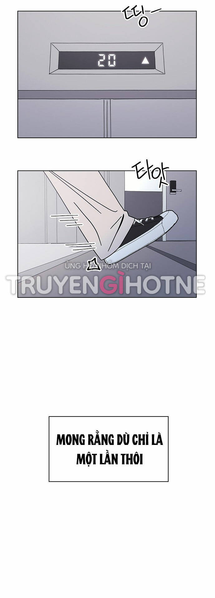 Thanh Xuân Rực Rỡ Chương 122 Ảnh 28