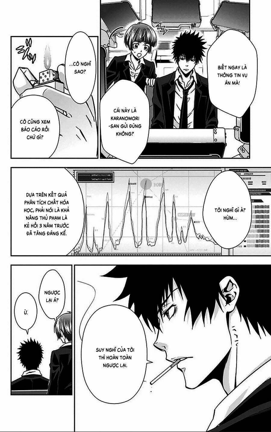 Psycho-Pass Chương 9 Ảnh 7