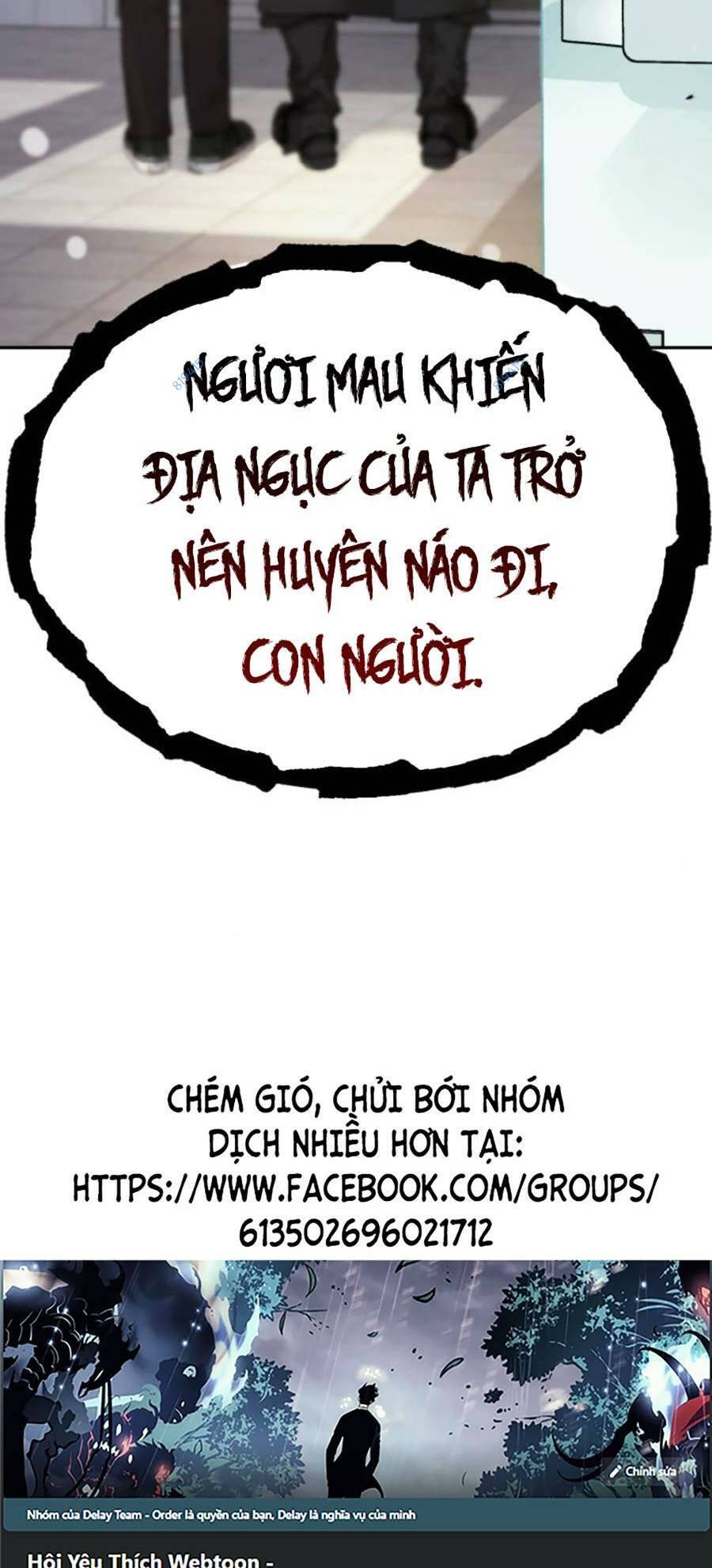 Trò Chơi Địa Ngục Chương 5 Ảnh 7