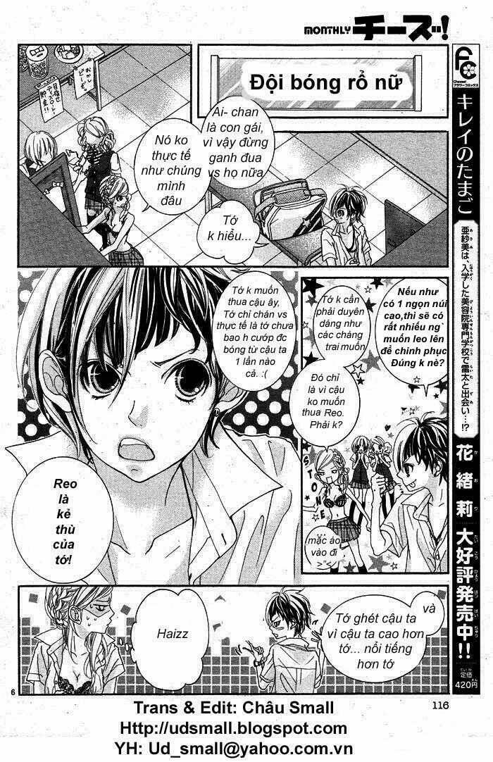 Himitsu No Ai Chan Chương 1 Ảnh 8