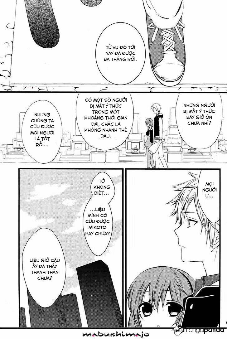 Inu X Boku Ss Chương 49 Ảnh 18