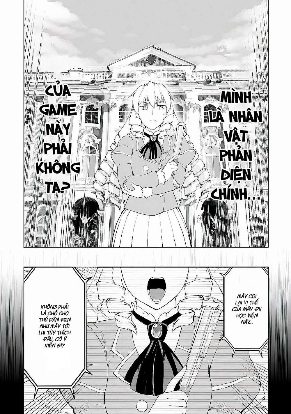 Ông Chú Chuyển Sinh - Akuyaku Reijou Tensei Oji-San Chương 1 Ảnh 12