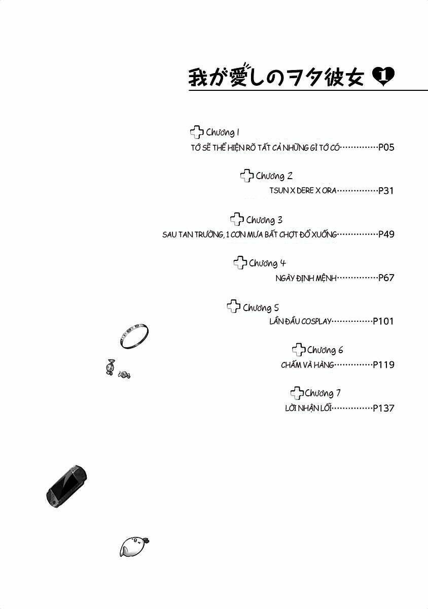 Waga Itoshi No Wota Kanojo Chương 1 Ảnh 10